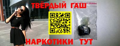 a pvp Апшеронск