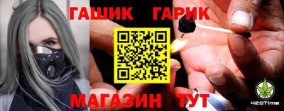 a pvp Гай