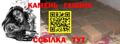 a pvp Гай