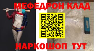наркотики Дубна