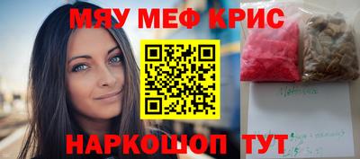 a pvp Гай