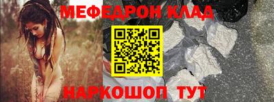 герыч Аргун