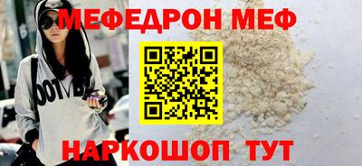 jwh Гагарин
