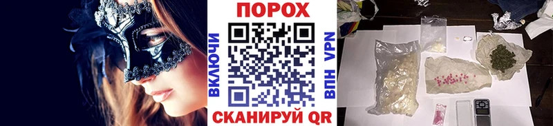 Метамфетамин Декстрометамфетамин 99.9%  Урай 