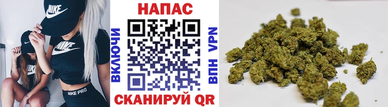 что такое наркотик  Урай  площадка формула  Бошки марихуана план 